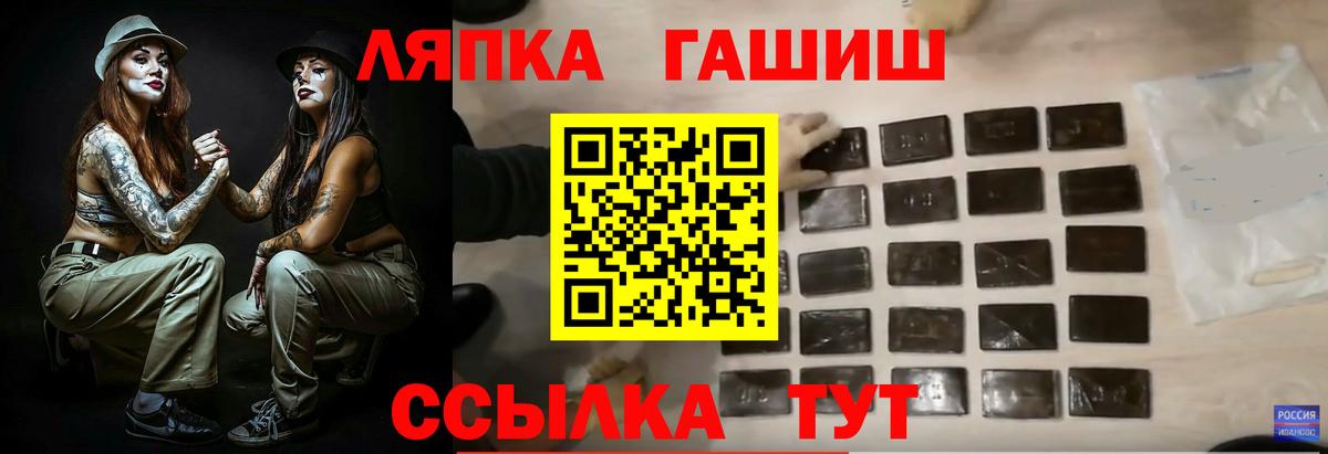 A PVP СОЛЬ кристаллы  Гашиш  Бошки Шишки  ГЕРОИН  Вход с VPN  Можайск  Меф МЯУ МЯУ   КОКАИН  АМФЕТАМИН кристаллы  ТГК 