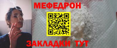 каннабис Гагарин