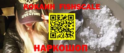 каннабис Гагарин