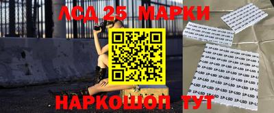 каннабис Гагарин
