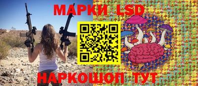 кокаин колумбия Гай