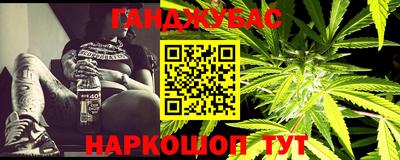 кокаин колумбия Гай