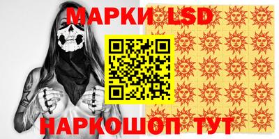 каннабис Гагарин