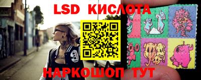 каннабис Гагарин