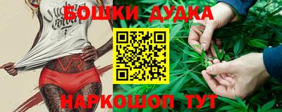 каннабис Гагарин