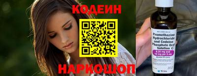 кокаин колумбия Гай