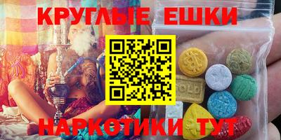 кокаин колумбия Гай