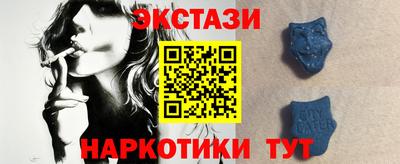 каннабис Гагарин