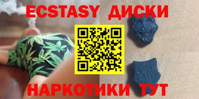 каннабис Гагарин