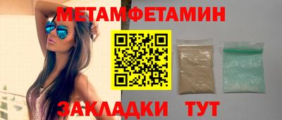 каннабис Гагарин