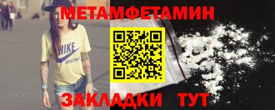 каннабис Гагарин