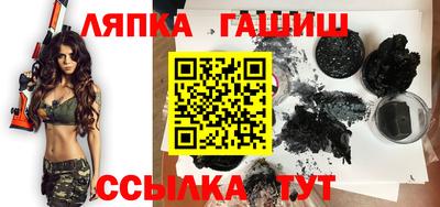 каннабис Гагарин