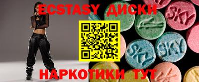 кокаин колумбия Гай