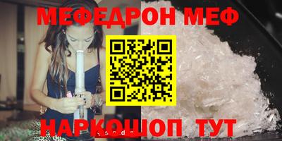 каннабис Гагарин